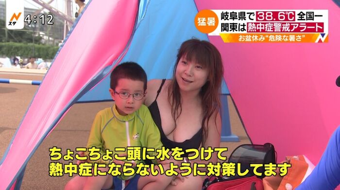 [Image] The best smut called amateur big wwww 30th image