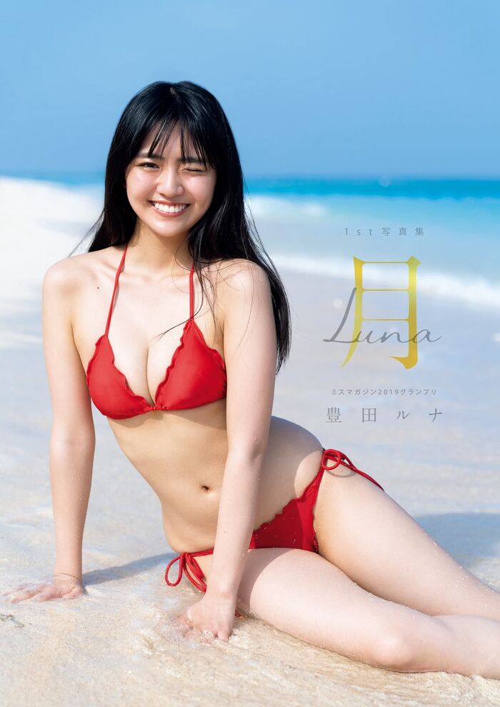 [Luna Toyoda 2] A photo collection image of the bewitching 19-year-old JD who is currently 19 years old with an erotic E-cup superb body that won the Miss Maga 2019 Grand Prix 3th image