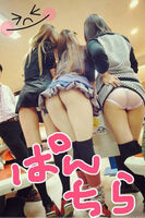 [Image] Man-san, interfering with a casual panchira wwww