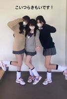 [With image] Recently JK, loose socks will become popular wwww