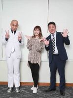 [Image] Please take a look at the changed present of former AV actress Yuma Asami (39) ...