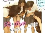 [JK Joke Erotic Purikura] The wonder that high school girls run to Simoneta when they take Purikura www These guys are too lascivious www