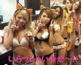 - [Girls Izakaya erotic image] Boobs are plump in front of you! Girls tavern that can't eat food calmly is too chaotic www