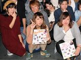 リア充まんさんぱんちらpanchirawwwwwwwwww