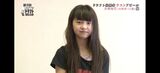 12-year-old girl's boobs grow ridiculously after 6 years wwww (* with image)