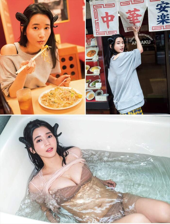 Deguchi Arisa Deguchi Arisa 3th image