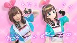 【Image】Enako and Kizuna Ai's belly button cosplay looks good