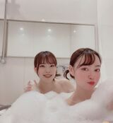 Insta curse to expose to bathing for follower earning wwww