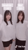 [Sad news] JK takes a picture of TikTok on the street and obstructs traffic
