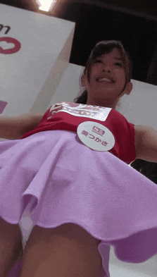 Loop wonderful panchira forever with GIF 2th image