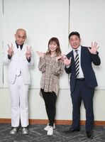 [Image] Here is the changed appearance of former AV actress Yuma Asami (39) ...