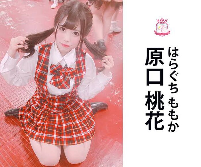 [With image] The AV debut of a former super popular idol is Kita ━━━━━ (゚∀ ゚)━━━━━━! 3th image