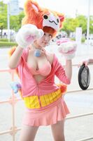 Radical images of cute cosplayers can be used for masturbation www
