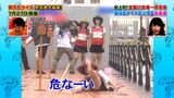 30 JK panchira images that appeared on TV ~ Mr. Camera Nice!