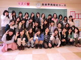 - A classmate who was very indebted to him, he doesn't know that the reason was the panchira in the group photo