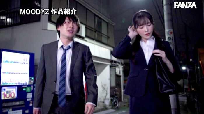 New Slender Body 32th image