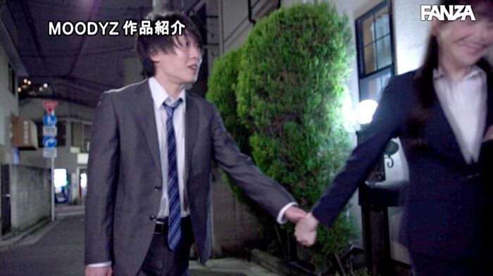 New Slender Body 34th image