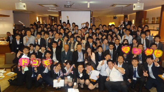 When I look at the group photo, I'm always looking for panchira lol. 13th image
