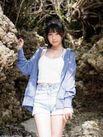Tsubomi つぼみ