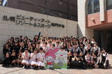 [With zoom] The joy of discovering that you are doing panchira in a group photo w [Increased today]