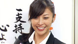 I'm dissatisfied with the current world, so let's pull it out with a female congressman www