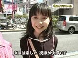 [Sad news] Cross-dressing hobby barre after [Report]