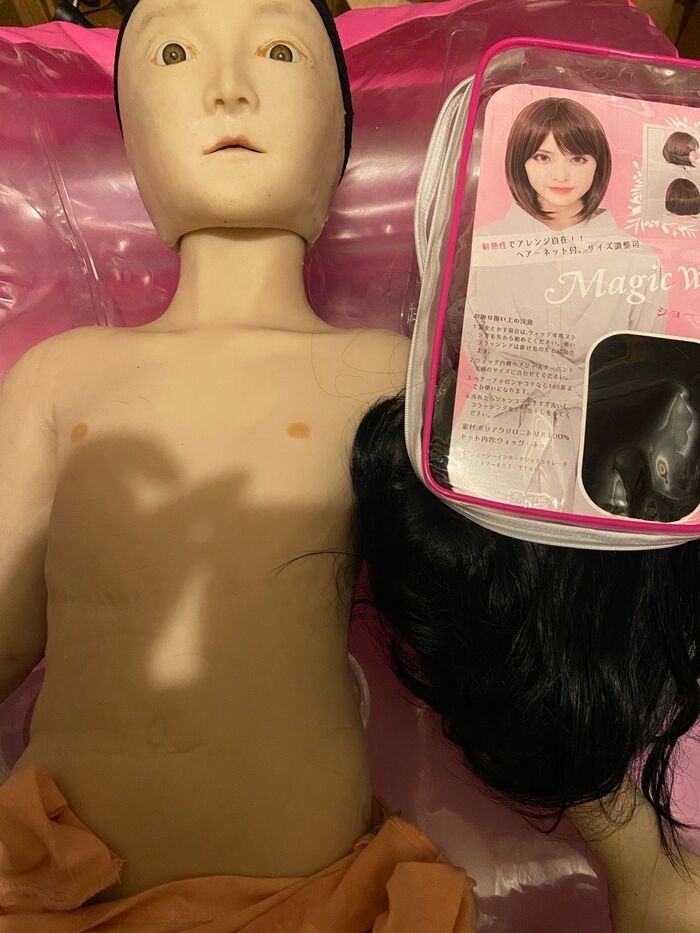 [Image] I bought a used 1000 yen tattered love doll www 5th image