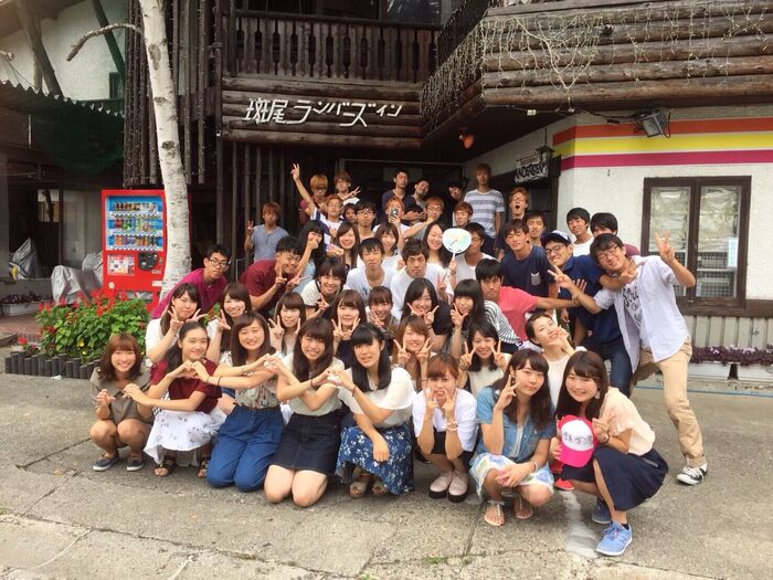 [Group photo panchira] Zoom with group photo panchira is shiko wwwww 9th image