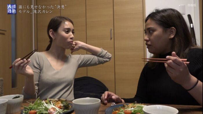 【Good news】Mr./Ms. Takizawa Karen is an idiot, but her body was erotic 13th image