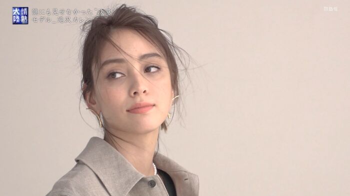 【Good news】Mr./Ms. Takizawa Karen is an idiot, but her body was erotic 17th image