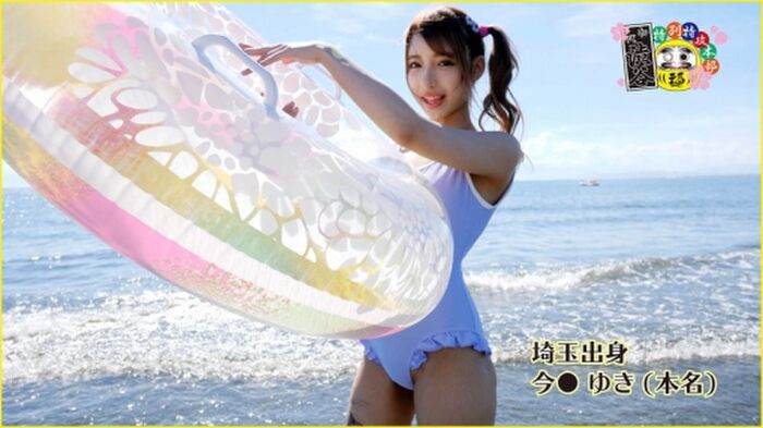 - [Sad news] Wai, an AV actress called Melody, Hina, and Marks will pull out 5 times today 89th image