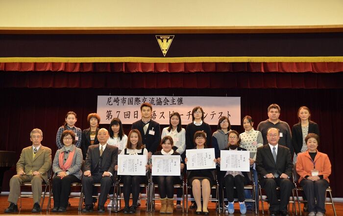 What's the matter ~ w The fun group photo is becoming a panchira group photo ~ wwww 7th image