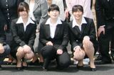【*Recruit Suit*】Recruit Suit でチラチラる女子wwwwww