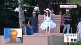 【AKB48】こじはるが豪快にパンラてるのん連射で見