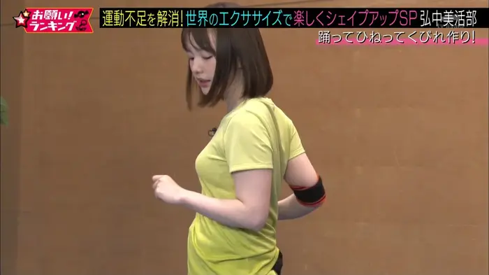 Ayaka Hironaka's photo collection swimsuit appearance &amp; man muscle! 358 erotic images of baby face girl Ana 6th image