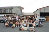 【Scheme】Wai photo clerk. There is a collection of group photo panchira, but do you want to see it ww