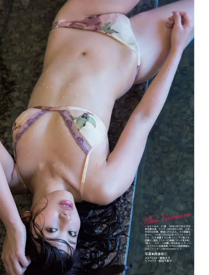 稲村亜美の大陰唇＆乳首透け！セックスしたくなるエロ画像385枚 29th image