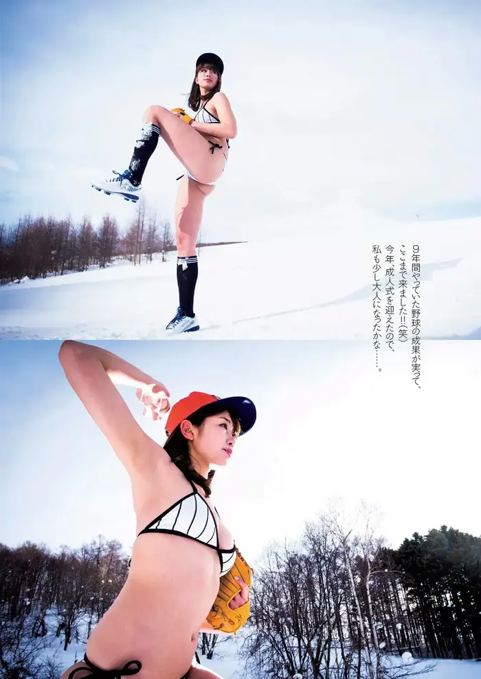 稲村亜美の大陰唇＆乳首透け！セックスしたくなるエロ画像385枚 54th image