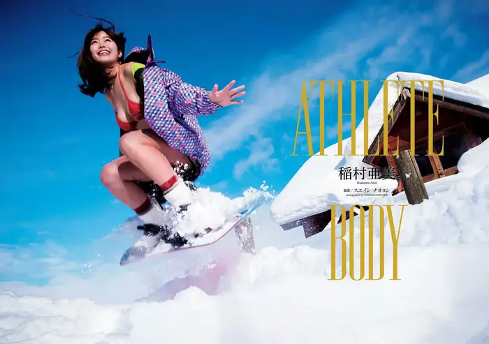稲村亜美の大陰唇＆乳首透け！セックスしたくなるエロ画像385枚 56th image