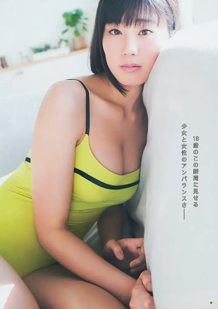 稲村亜美の大陰唇＆乳首透け！セックスしたくなるエロ画像385枚 89th image