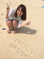 【リア充パンラ】リア充の可愛い子限定snapshotでパンらあてはコチラwww