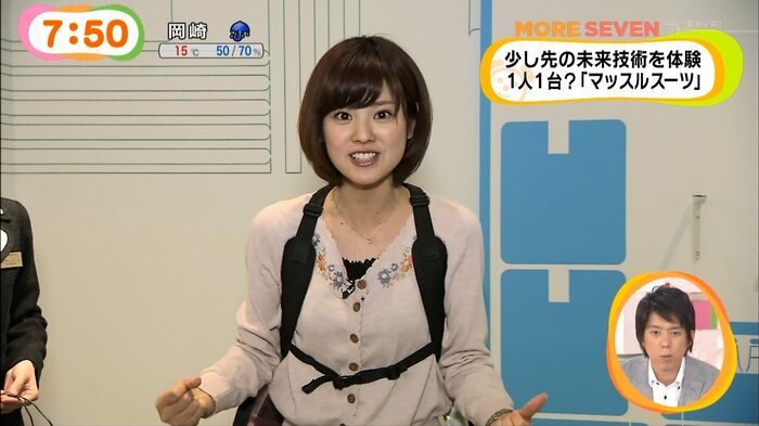 【TVのチラチラ】TVに写たチラチラがirresistible~~~www 2th image