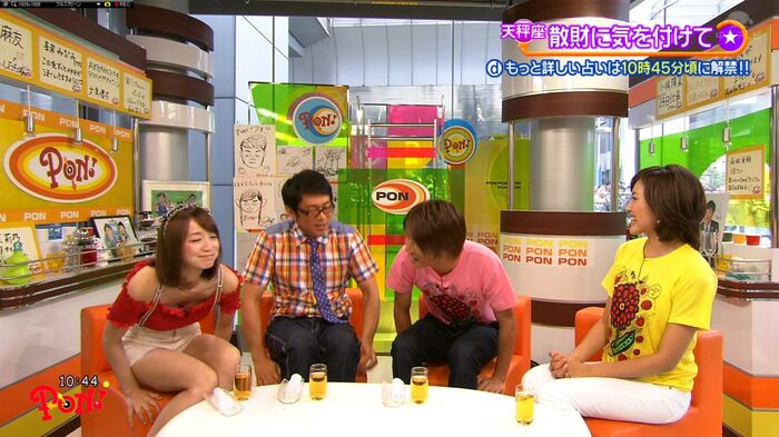 Idol Female Announcer's Broadcasting Accident 2th image