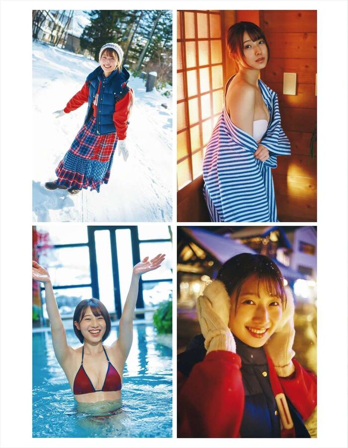 Abe Wakana Wakana Abe 2th image