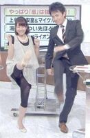 こんな身近なパ○チラスポットに大興奮…女の子が無防備に股ぐらを晒してしまう靴屋パ○チラ盗撮画像