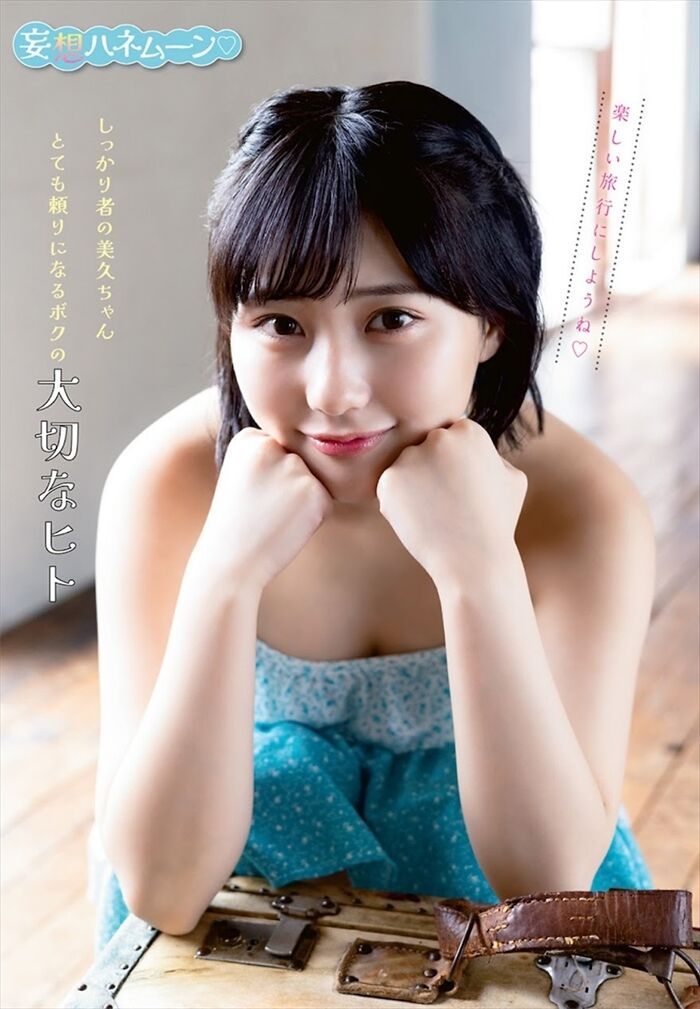 Summary of Miku Tanaka's erotic images. Photo book swimsuit and huge hami areola nipple 14th image