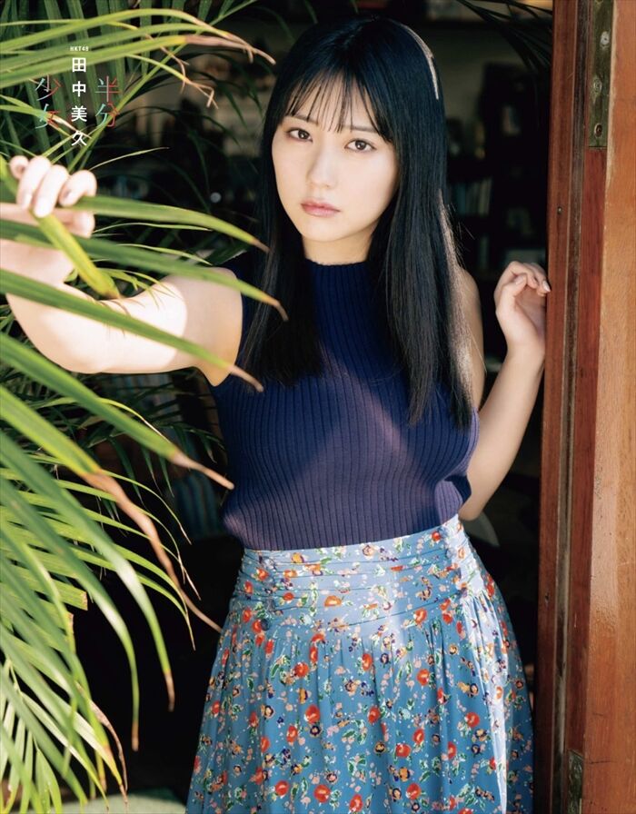 Summary of Miku Tanaka's erotic images. Photo book swimsuit and huge hami areola nipple 33th image