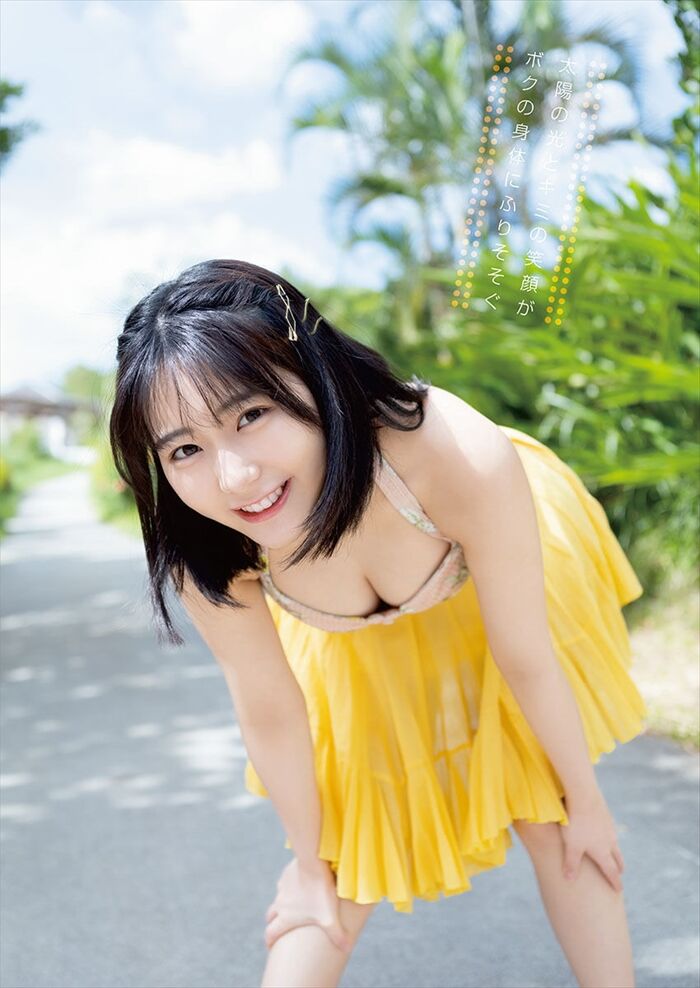 Summary of Miku Tanaka's erotic images. Photo book swimsuit and huge hami areola nipple 4th image