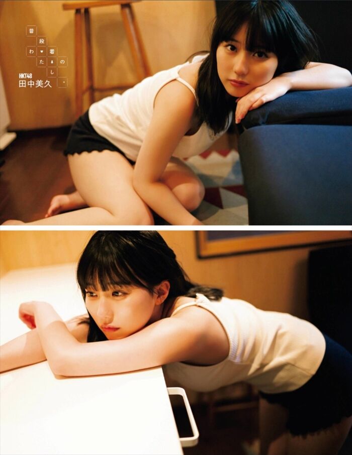 Summary of Miku Tanaka's erotic images. Photo book swimsuit and huge hami areola nipple 54th image