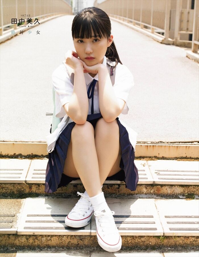 Summary of Miku Tanaka's erotic images. Photo book swimsuit and huge hami areola nipple 72th image